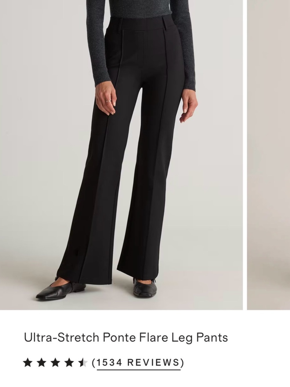 Quince NWOT Ultra-stretch Ponte Flare Pants